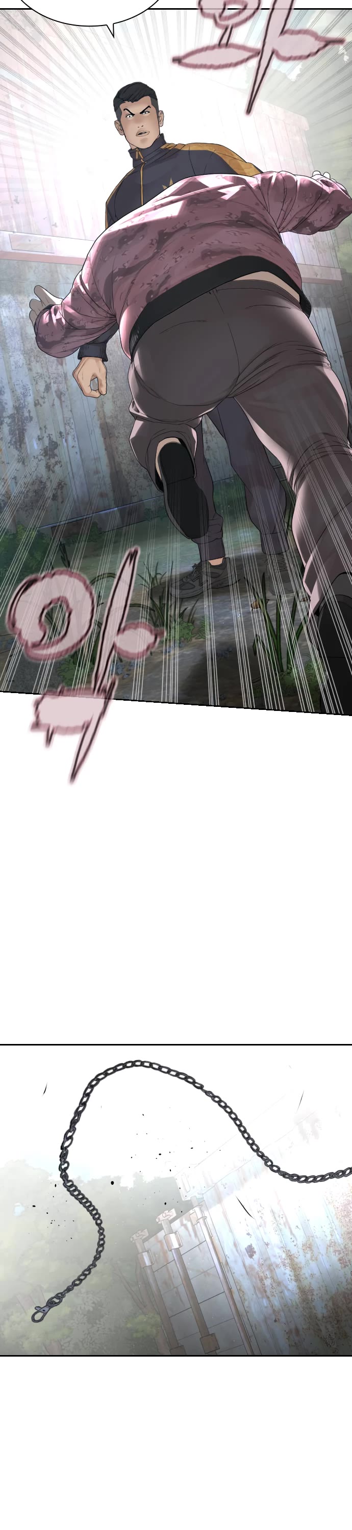 How to Fight Chapter 167 page 48 - Chapter 167: Give him the knife.