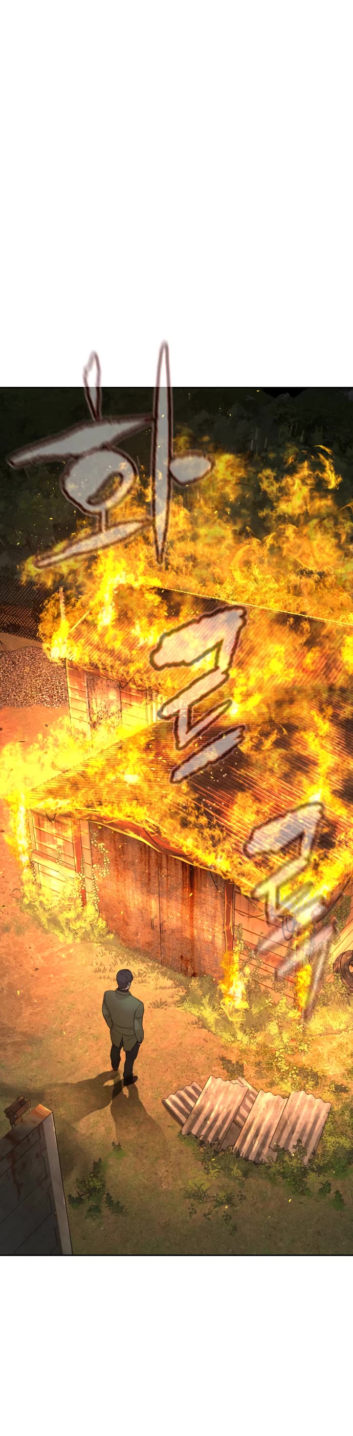 How to Fight Chapter 167 page 63 - Chapter 167: Give him the knife.