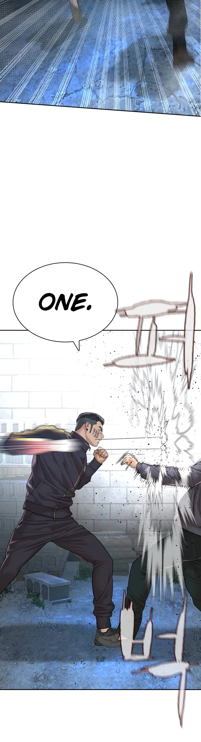How to Fight Chapter 167 page 7 - Chapter 167: Give him the knife.
