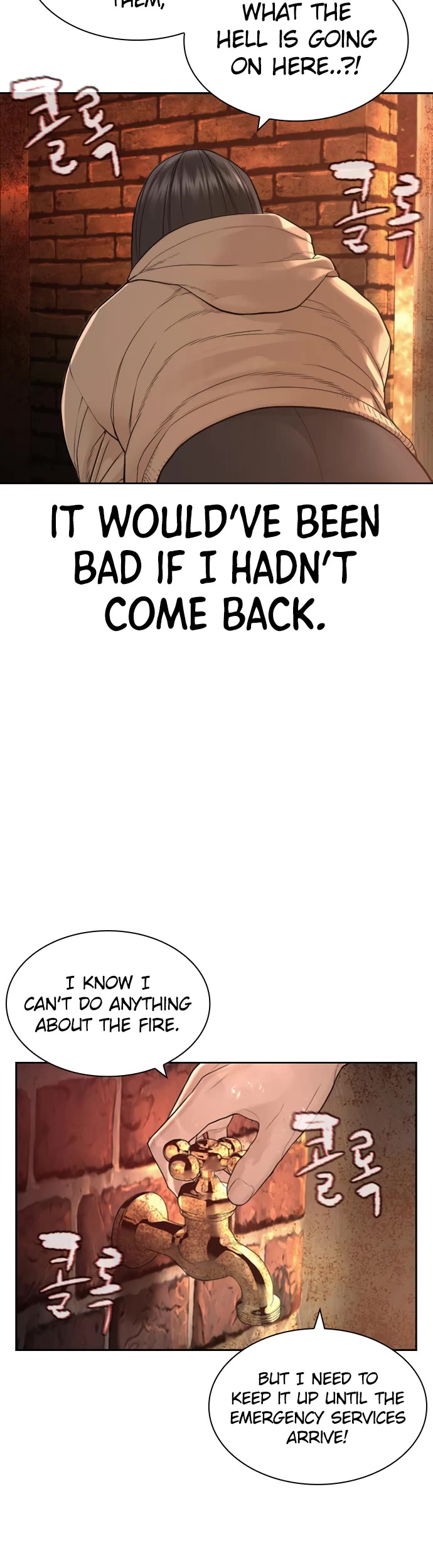 How to Fight Chapter 168 page 23 - Chapter 168: Dad's smiling.