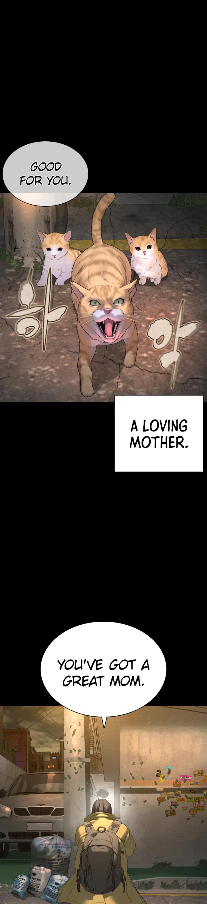 How to Fight Chapter 168 page 39 - Chapter 168: Dad's smiling.