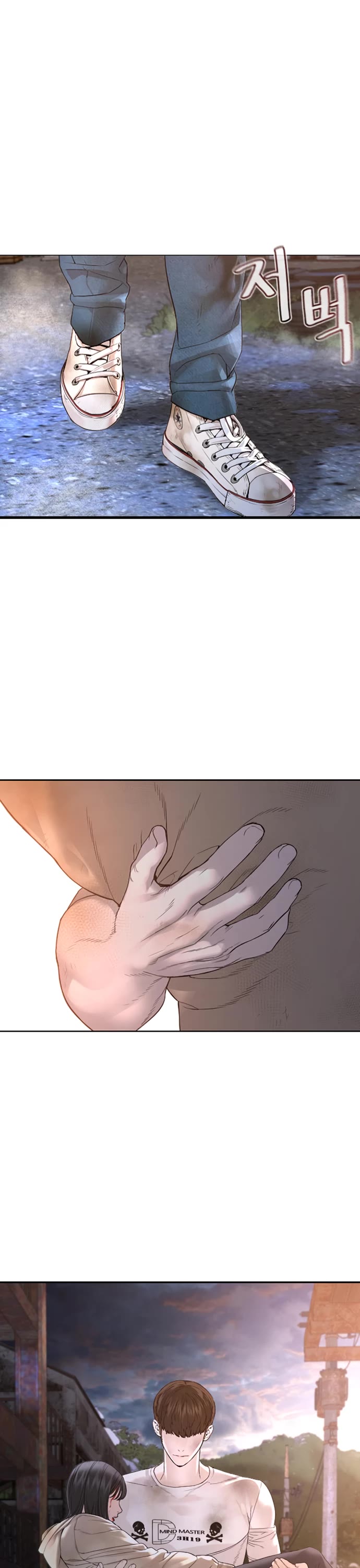 How to Fight Chapter 168 page 58 - Chapter 168: Dad's smiling.