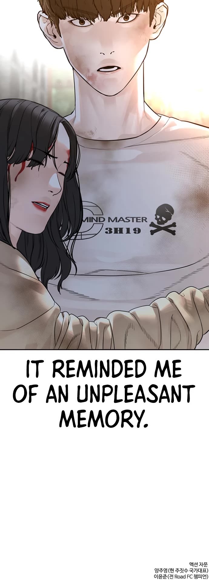 How to Fight Chapter 168 page 65 - Chapter 168: Dad's smiling.