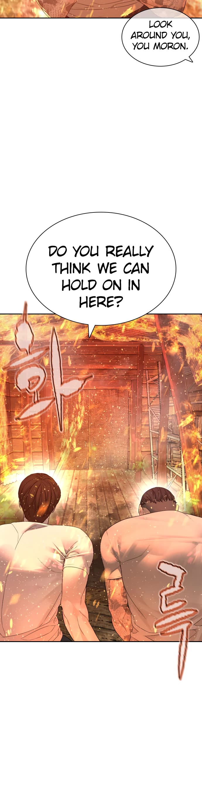 How to Fight Chapter 168 page 9 - Chapter 168: Dad's smiling.