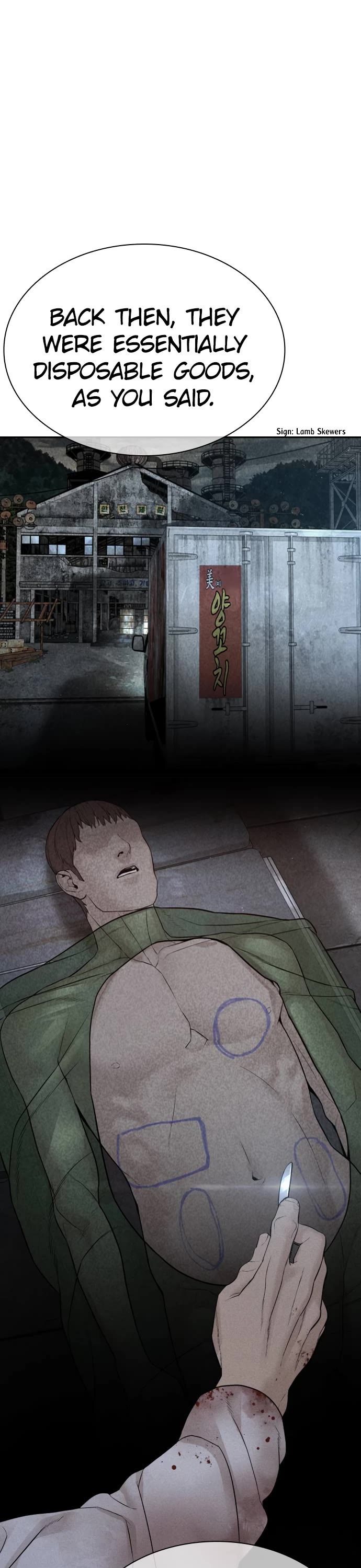How to Fight Chapter 169 page 26 - Chapter 169: Hey, are you for real?