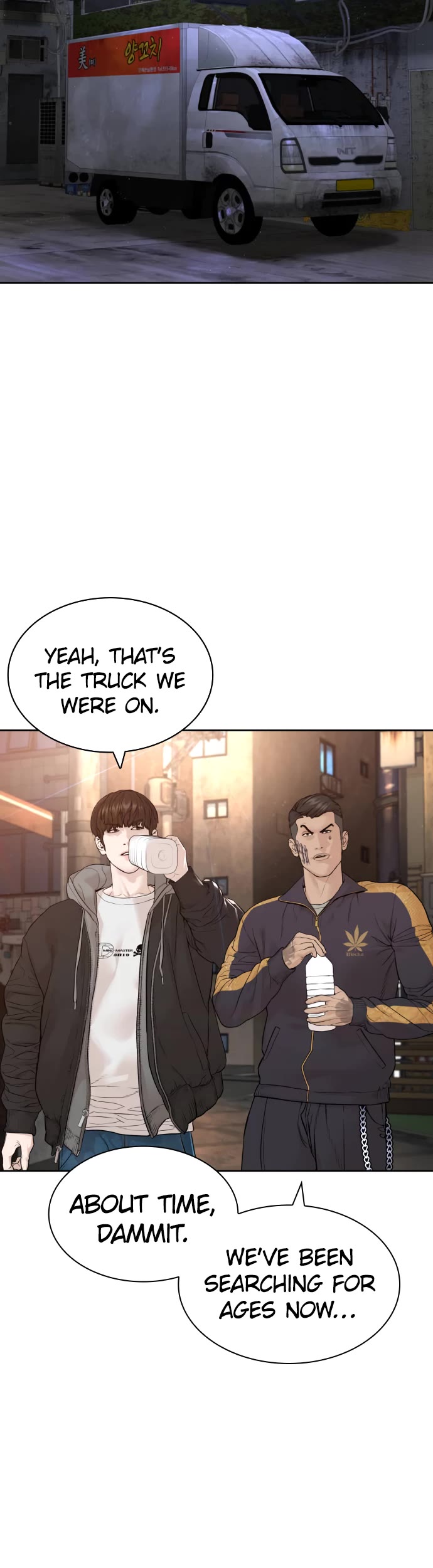 How to Fight Chapter 169 page 32 - Chapter 169: Hey, are you for real?