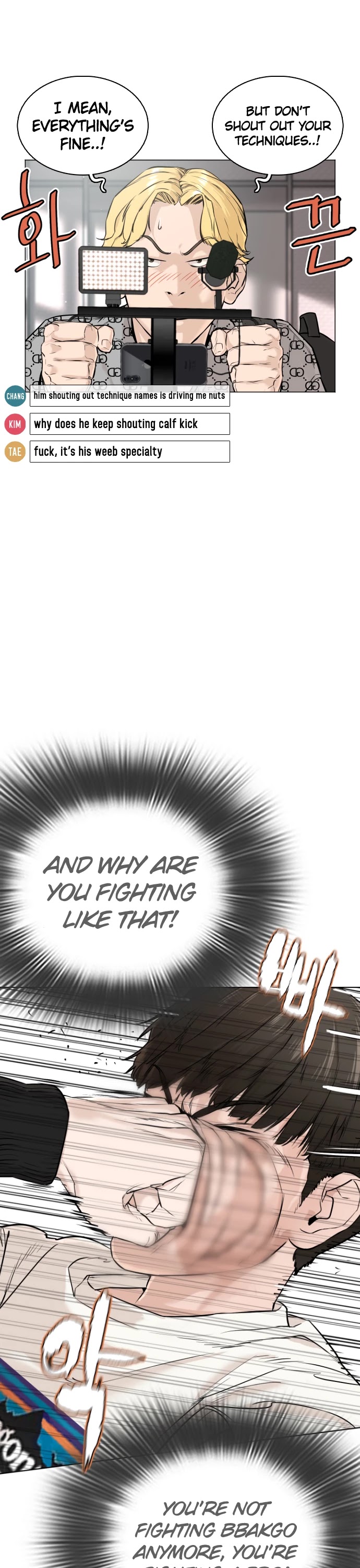 How to Fight Chapter 17 page 26 - Chapter 17: First time in an actual fight
