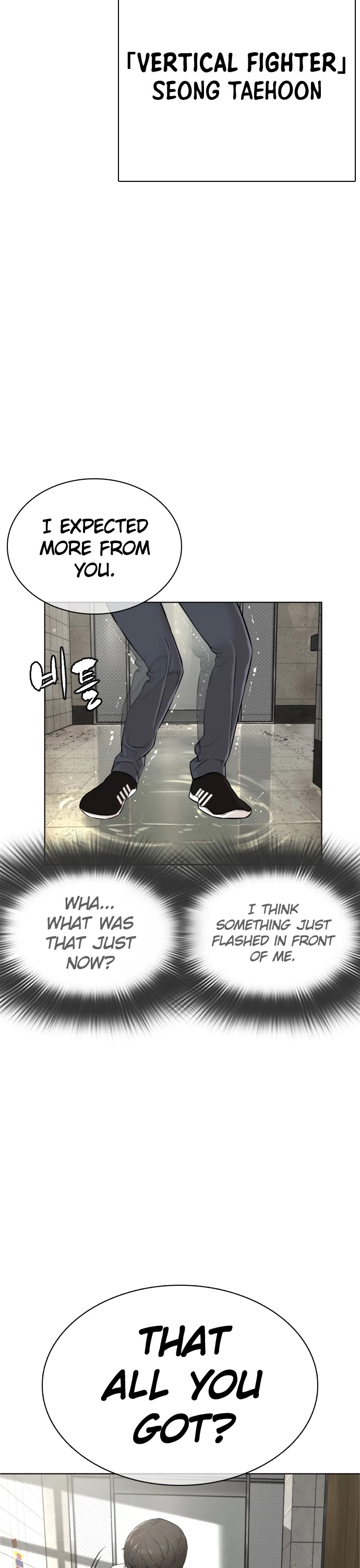 How to Fight Chapter 17 page 3 - Chapter 17: First time in an actual fight