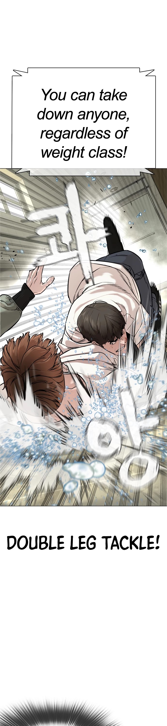 How to Fight Chapter 17 page 36 - Chapter 17: First time in an actual fight