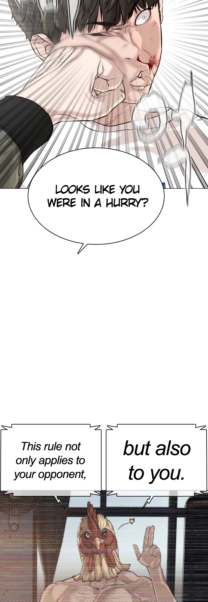 How to Fight Chapter 17 page 51 - Chapter 17: First time in an actual fight