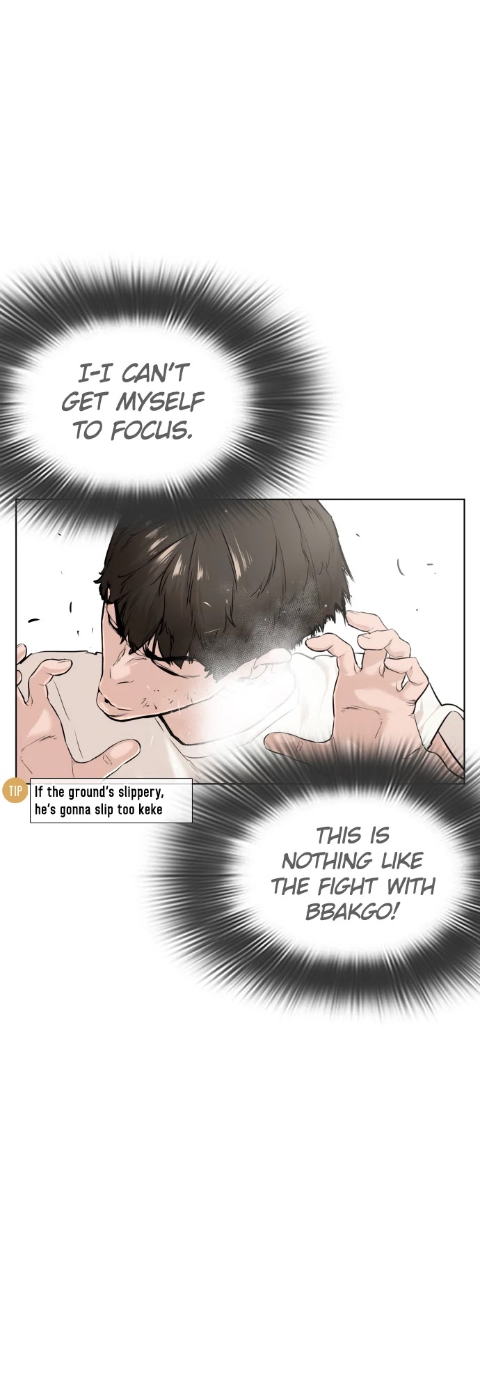 How to Fight Chapter 17 page 6 - Chapter 17: First time in an actual fight