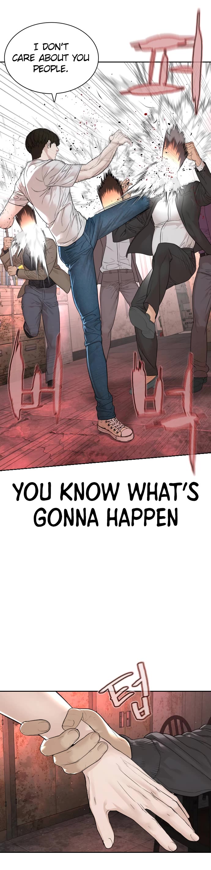 How to Fight Chapter 170 page 28 - Chapter 170: Looks like you'll piss yourself soon.