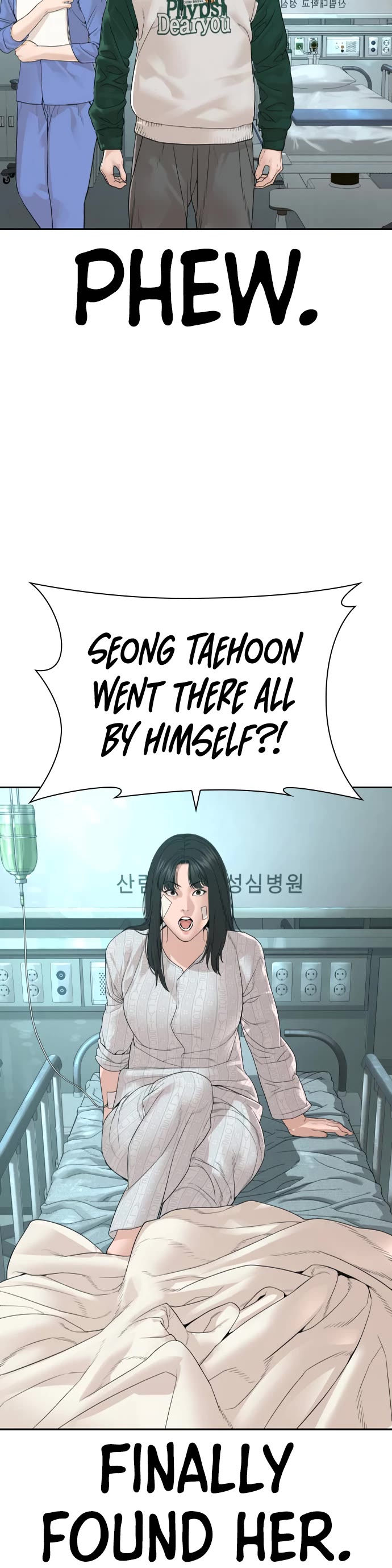How to Fight Chapter 170 page 45 - Chapter 170: Looks like you'll piss yourself soon.