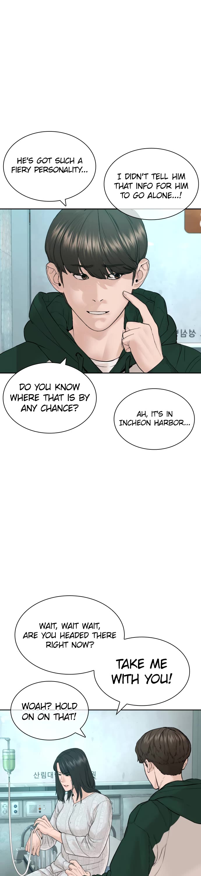 How to Fight Chapter 170 page 46 - Chapter 170: Looks like you'll piss yourself soon.