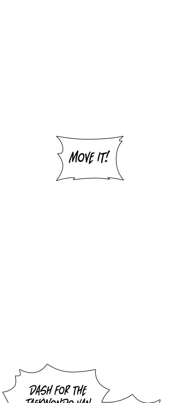 How to Fight Chapter 171 page 25 - Chapter 171: Take out your axes.