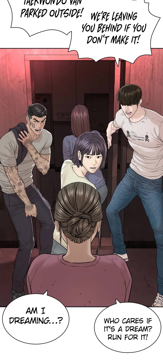 How to Fight Chapter 171 page 26 - Chapter 171: Take out your axes.