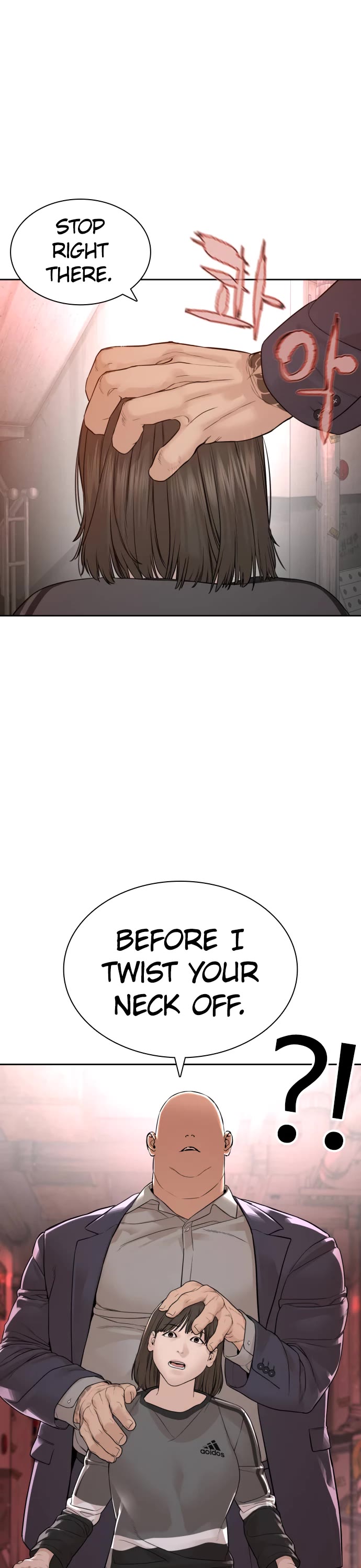 How to Fight Chapter 171 page 30 - Chapter 171: Take out your axes.