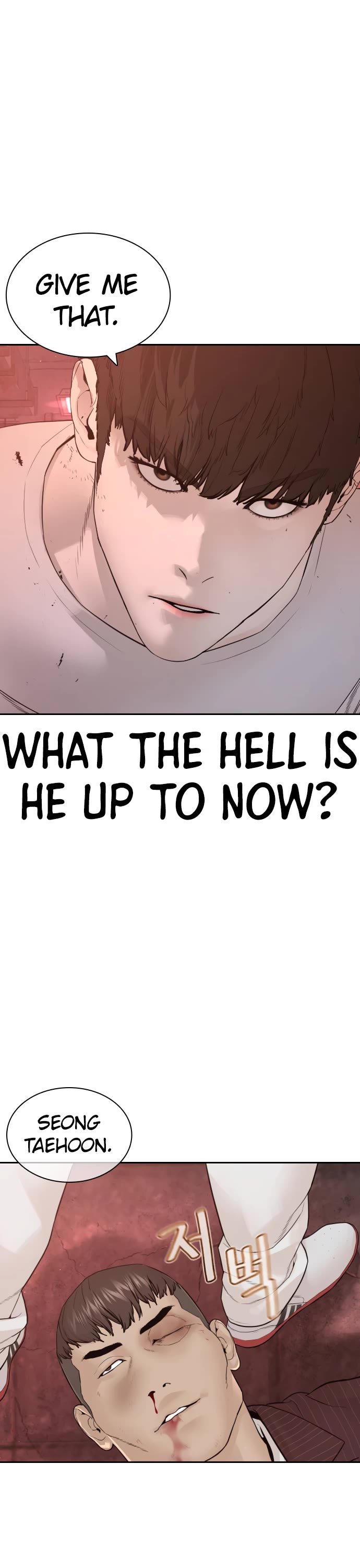 How to Fight Chapter 171 page 47 - Chapter 171: Take out your axes.