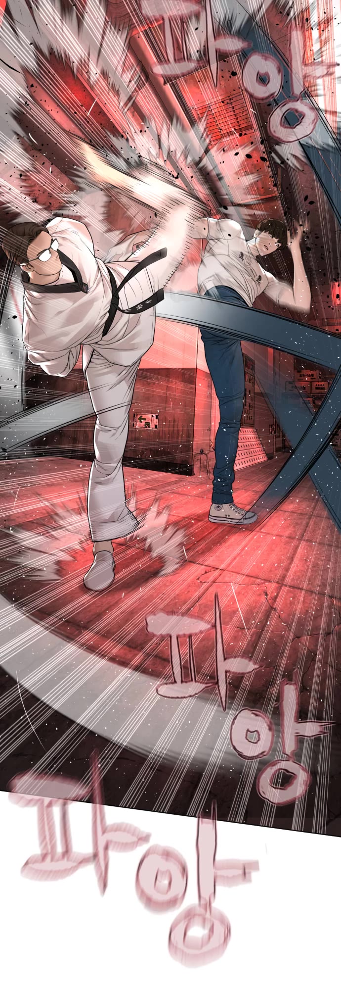 How to Fight Chapter 172 page 4 - Chapter 172: You're all warmed up now, right?