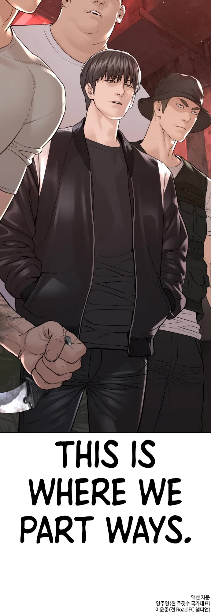 How to Fight Chapter 172 page 69 - Chapter 172: You're all warmed up now, right?