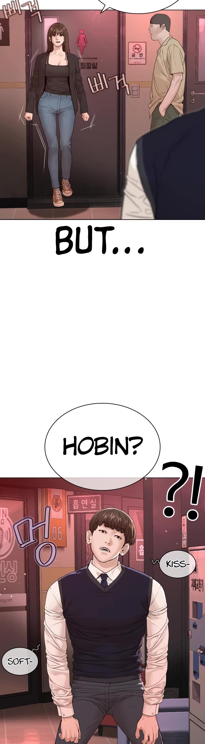 How to Fight Chapter 174 page 12 - Chapter 174: You really want to that badly?