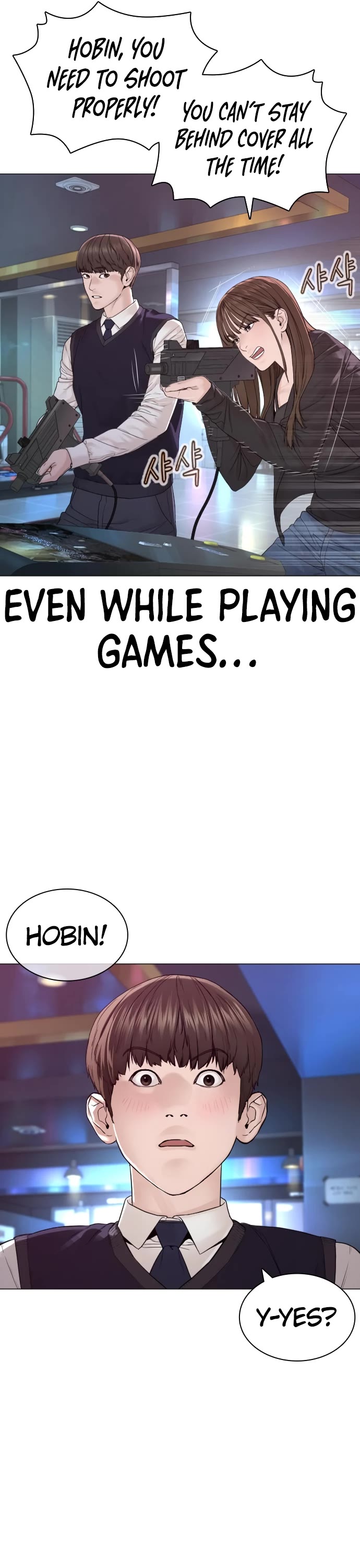 How to Fight Chapter 174 page 17 - Chapter 174: You really want to that badly?
