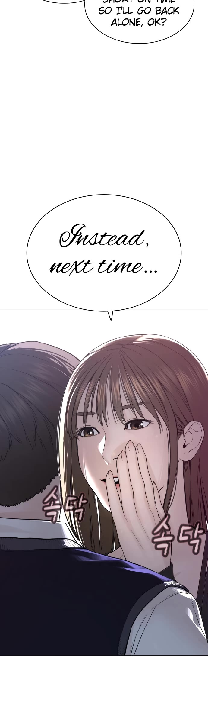 How to Fight Chapter 174 page 24 - Chapter 174: You really want to that badly?