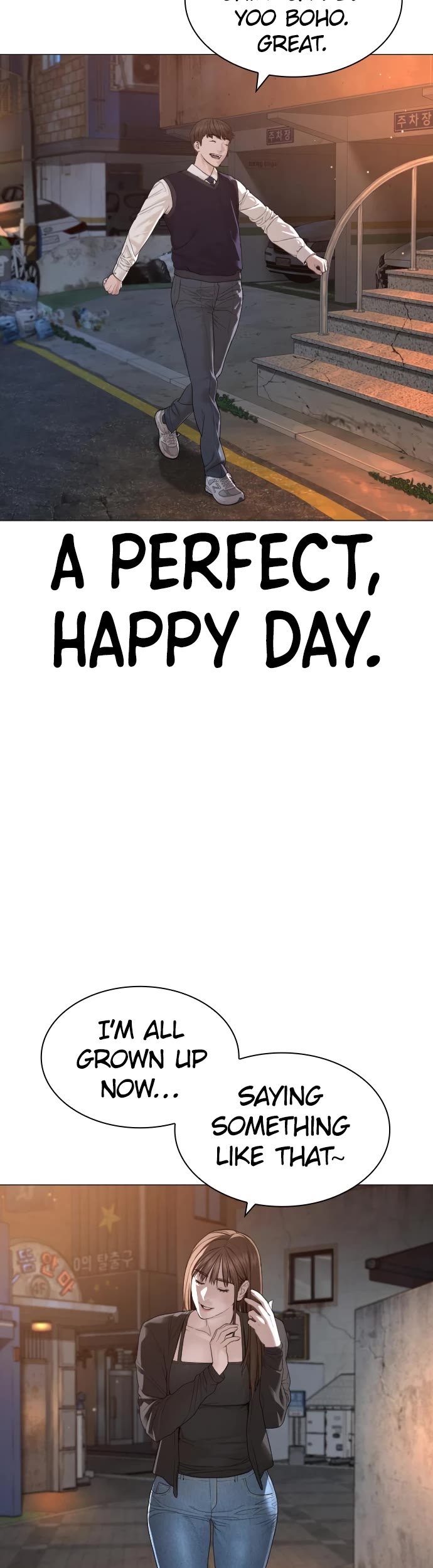 How to Fight Chapter 174 page 27 - Chapter 174: You really want to that badly?