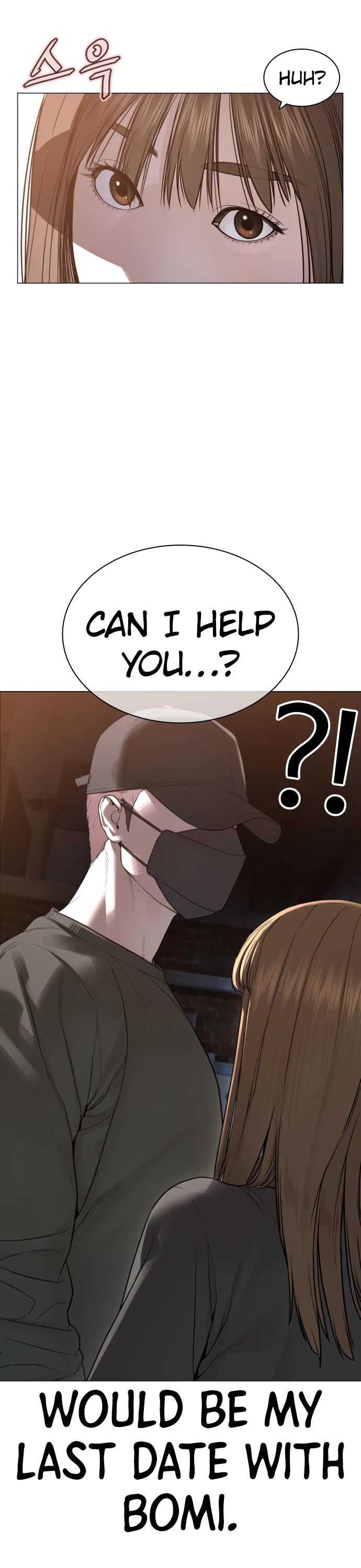 How to Fight Chapter 174 page 29 - Chapter 174: You really want to that badly?