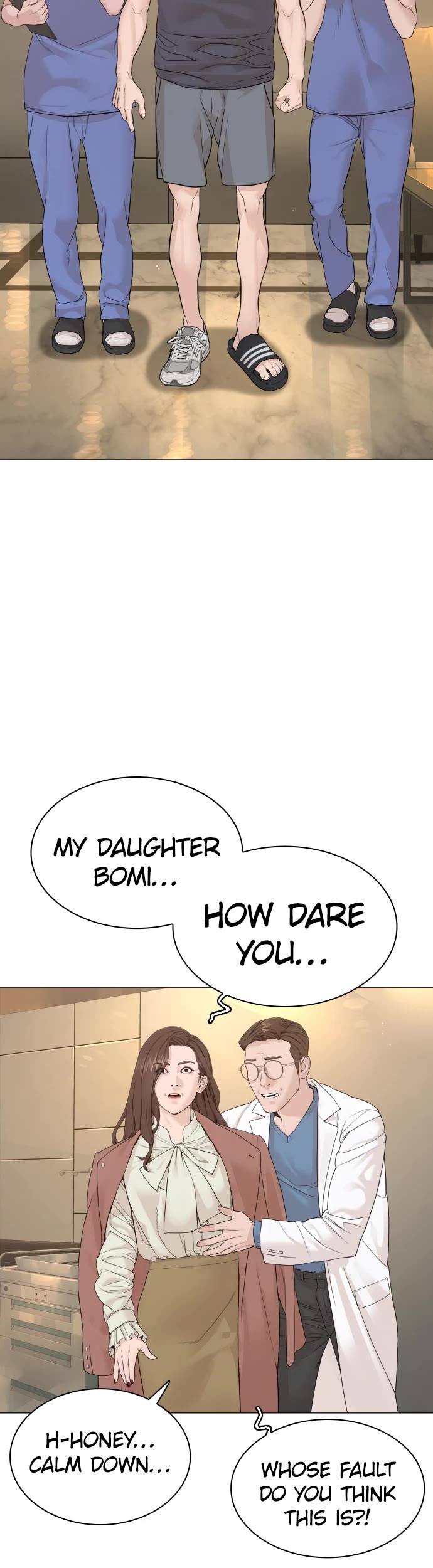 How to Fight Chapter 174 page 31 - Chapter 174: You really want to that badly?