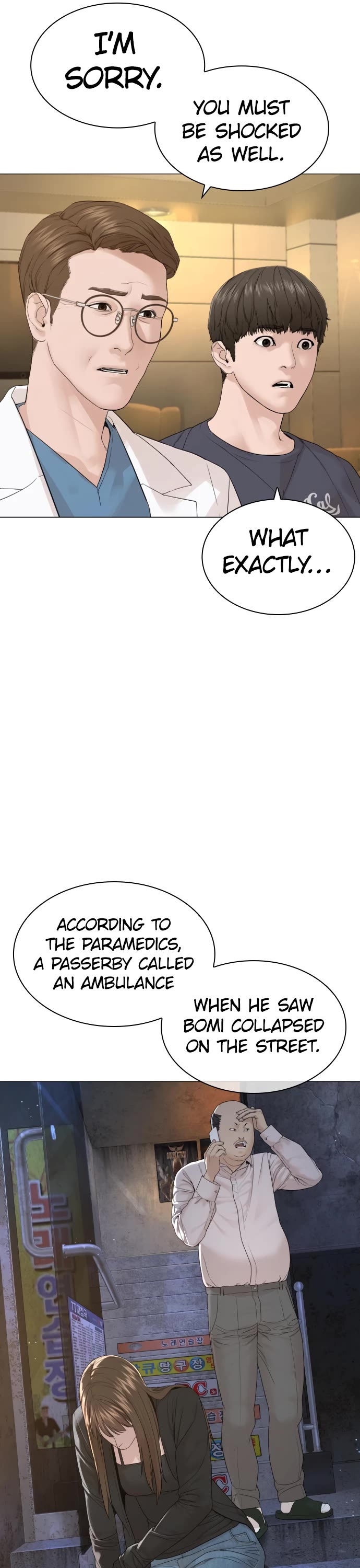 How to Fight Chapter 174 page 35 - Chapter 174: You really want to that badly?