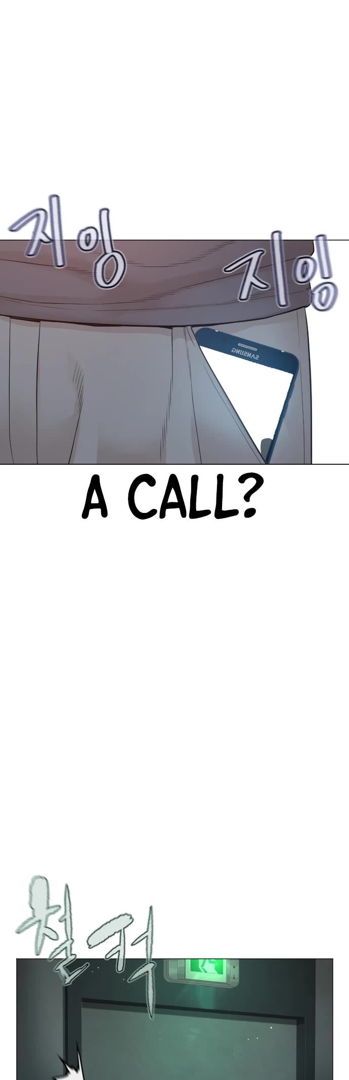 How to Fight Chapter 174 page 39 - Chapter 174: You really want to that badly?