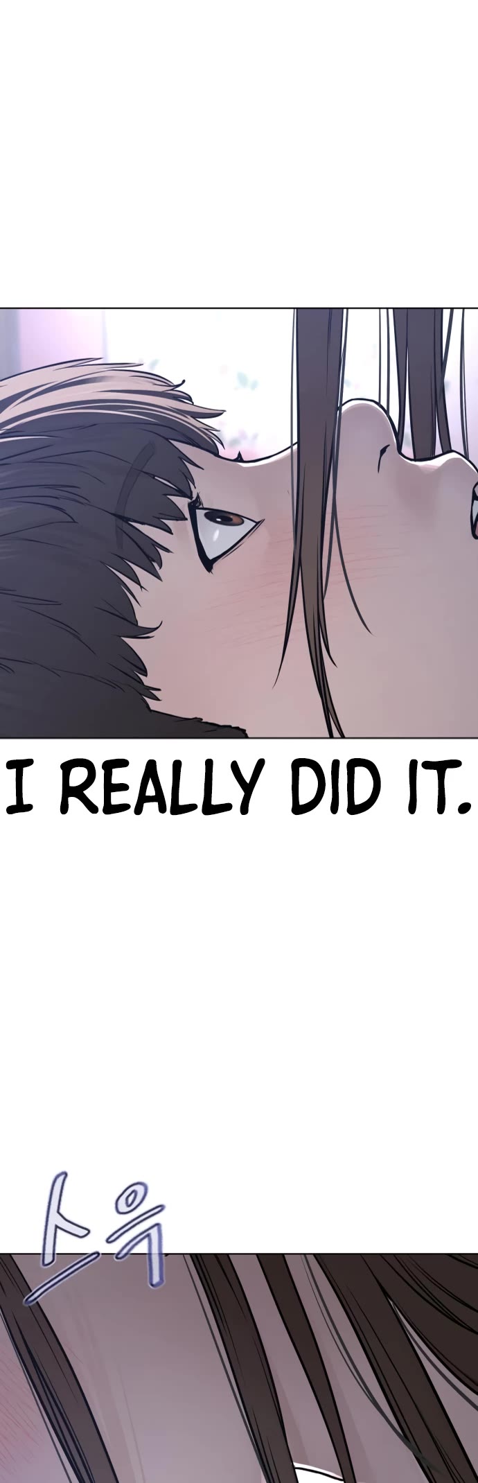 How to Fight Chapter 174 page 6 - Chapter 174: You really want to that badly?