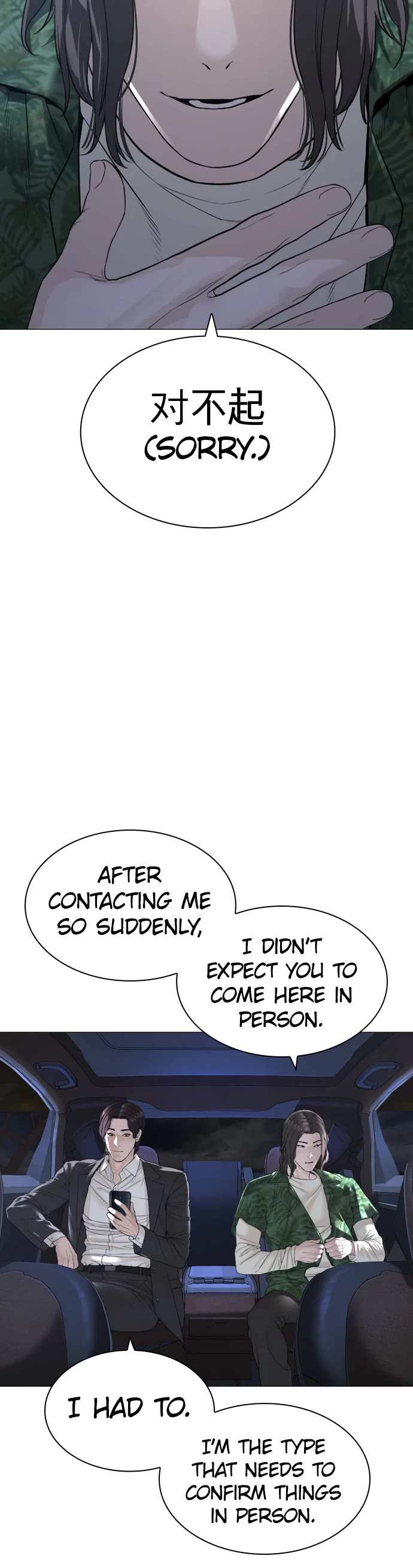 How to Fight Chapter 175 page 48 - Chapter 175: I've returned.