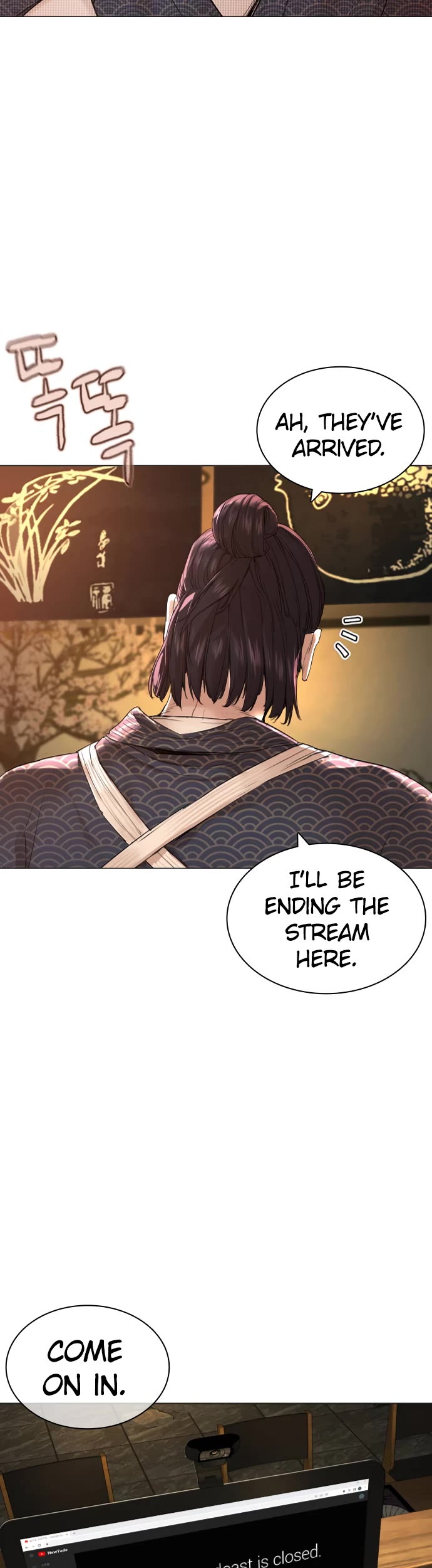 How to Fight Chapter 175 page 53 - Chapter 175: I've returned.