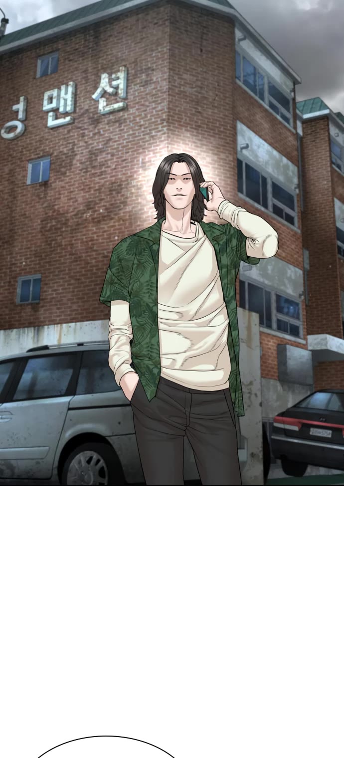 How to Fight Chapter 176 page 27 - Chapter 176: We have some sort of connection, after all.