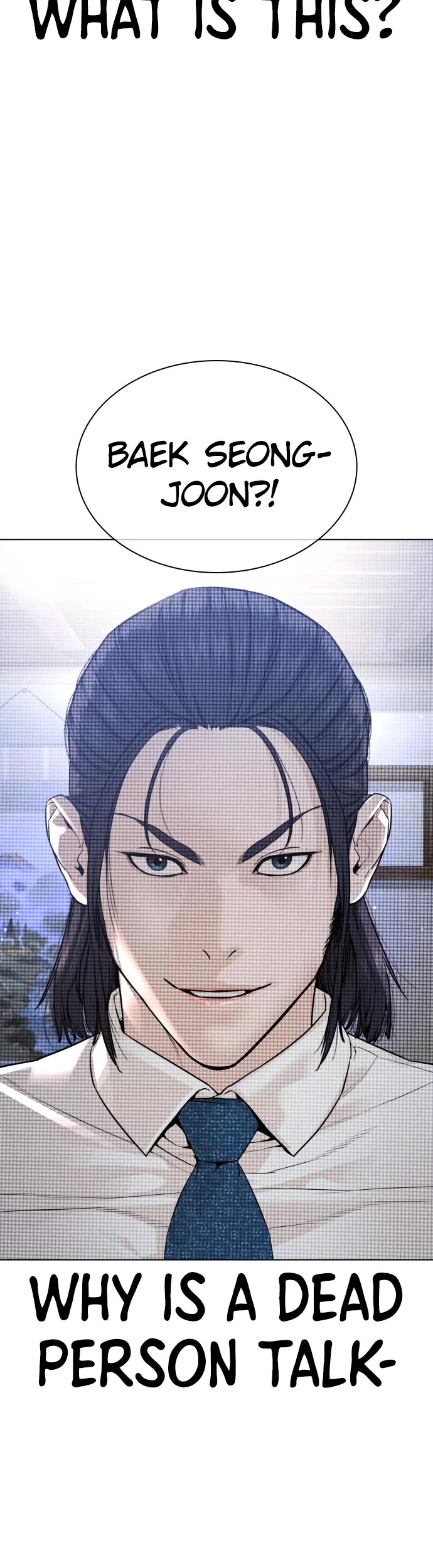 How to Fight Chapter 176 page 37 - Chapter 176: We have some sort of connection, after all.