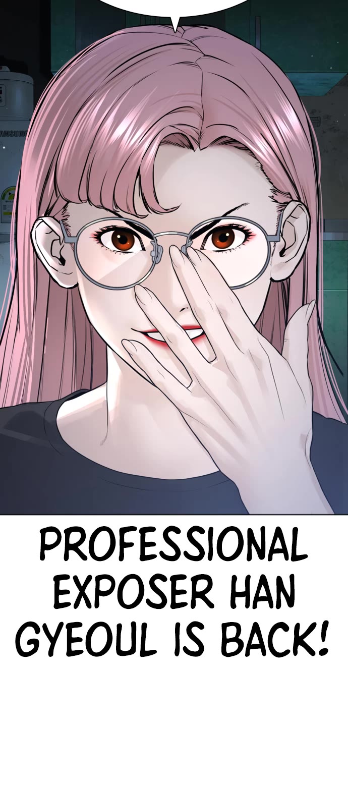 How to Fight Chapter 176 page 40 - Chapter 176: We have some sort of connection, after all.