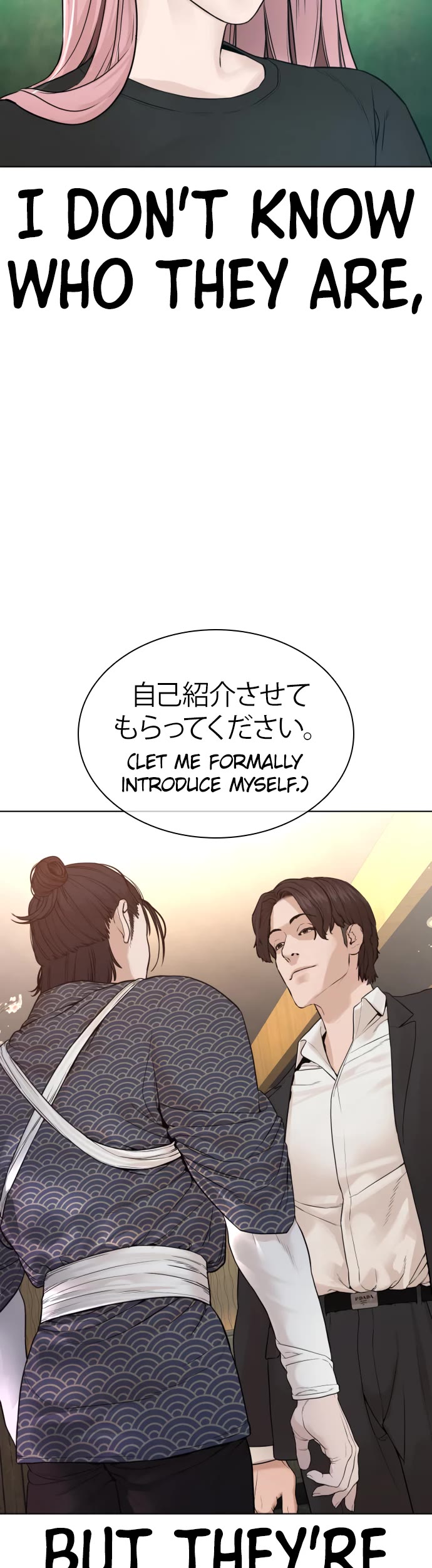 How to Fight Chapter 176 page 49 - Chapter 176: We have some sort of connection, after all.