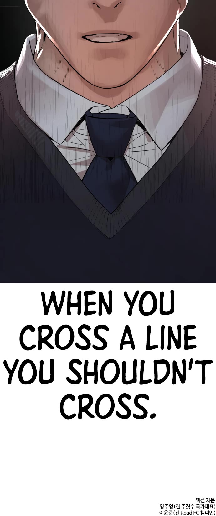 How to Fight Chapter 176 page 68 - Chapter 176: We have some sort of connection, after all.