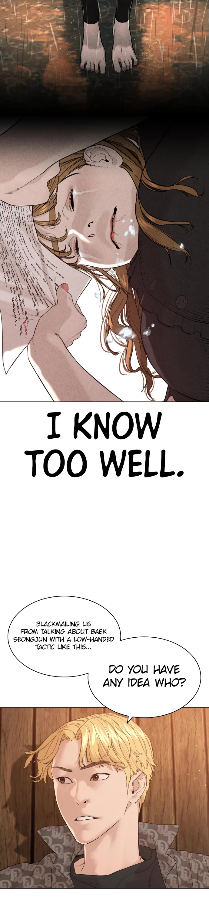 How to Fight Chapter 177 page 28 - Chapter 177: Looks like it got gobbled up.