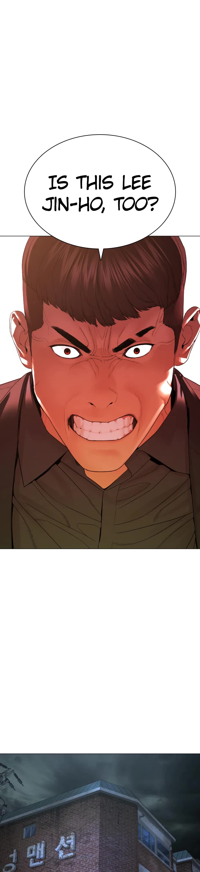 How to Fight Chapter 177 page 35 - Chapter 177: Looks like it got gobbled up.