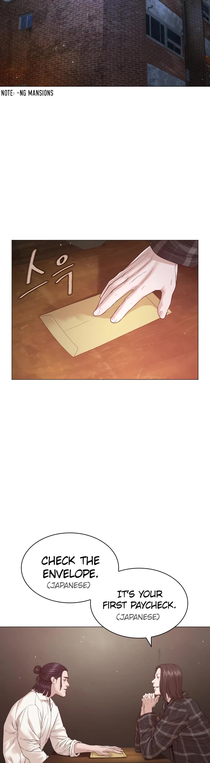 How to Fight Chapter 177 page 36 - Chapter 177: Looks like it got gobbled up.