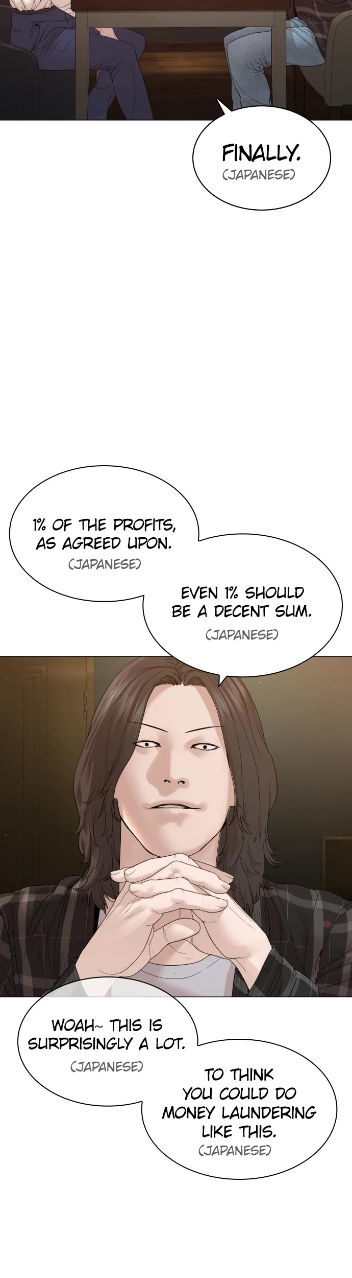How to Fight Chapter 177 page 37 - Chapter 177: Looks like it got gobbled up.