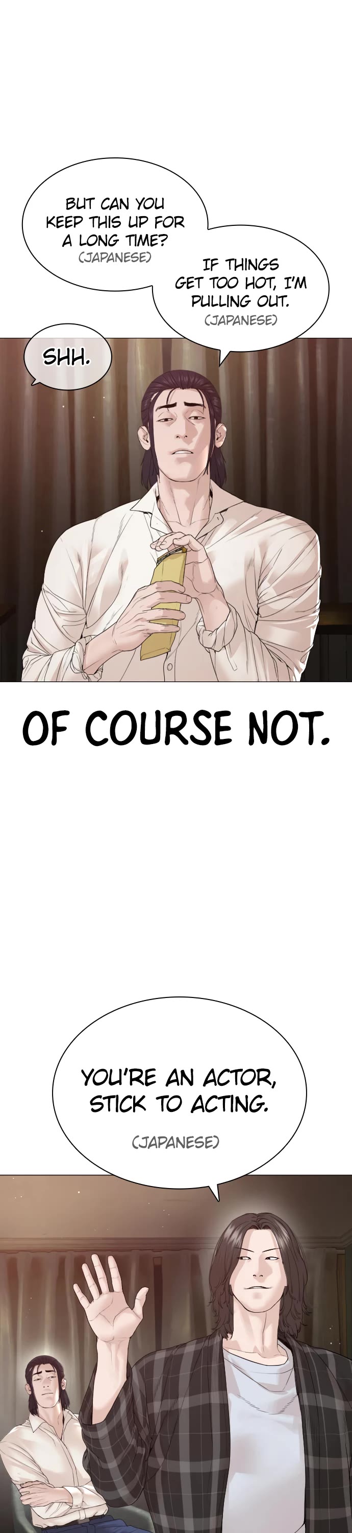 How to Fight Chapter 177 page 38 - Chapter 177: Looks like it got gobbled up.