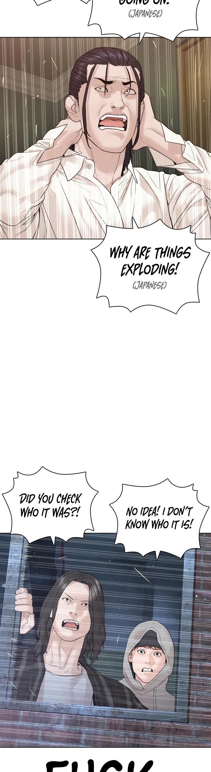 How to Fight Chapter 177 page 42 - Chapter 177: Looks like it got gobbled up.