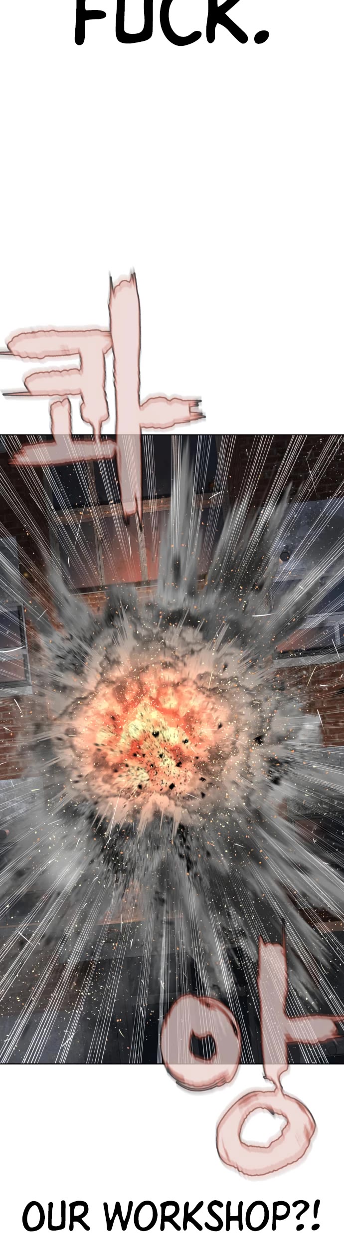 How to Fight Chapter 177 page 43 - Chapter 177: Looks like it got gobbled up.