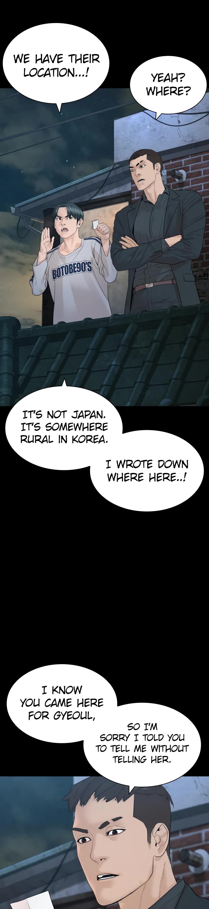 How to Fight Chapter 177 page 47 - Chapter 177: Looks like it got gobbled up.