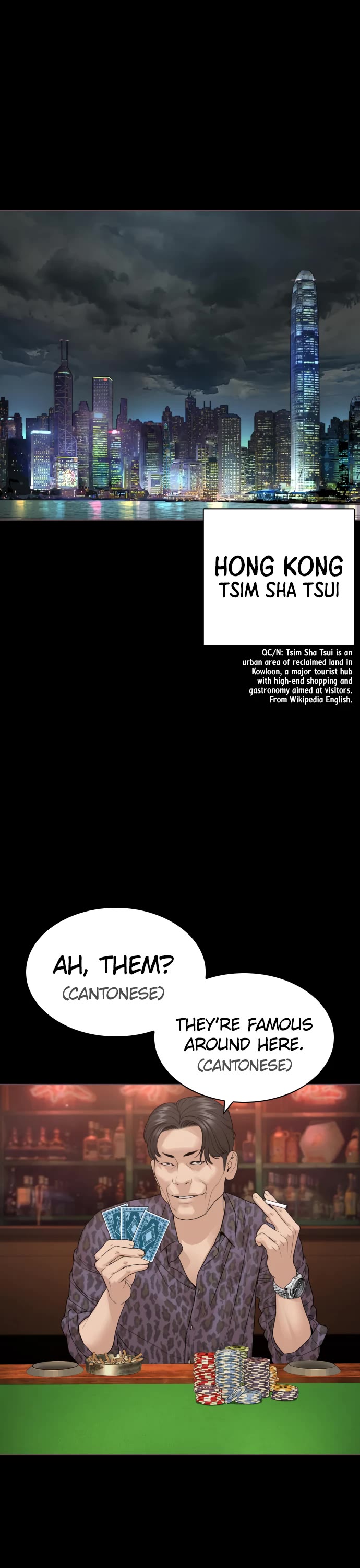How to Fight Chapter 178 page 1 - Chapter 178: You've just made a big mistake.