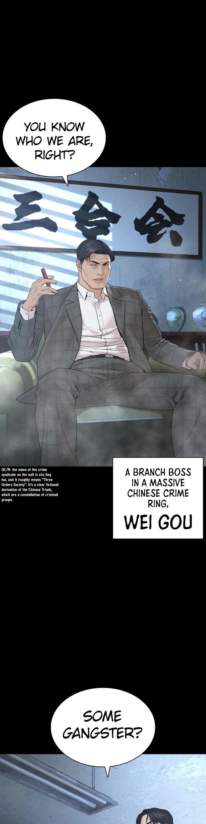 How to Fight Chapter 178 page 13 - Chapter 178: You've just made a big mistake.